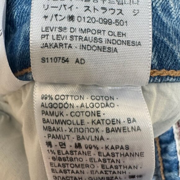 Levis Jeans 70s High Flare Light Wash Distressed Denim Retro Boho Style Size 25‎ - Picture 5 of 5